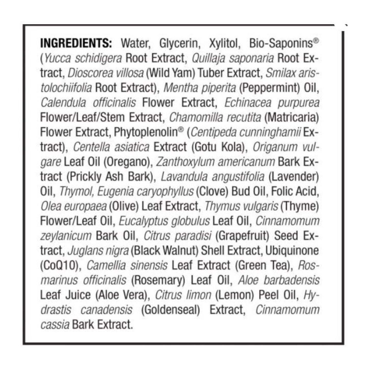 PerioBrite CoolMint MouthWash Ingredients
